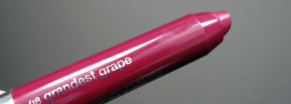 Аппетитный виноград, а может, и слива - Clinique Chubby Stick Intense 08 Greatest Grape