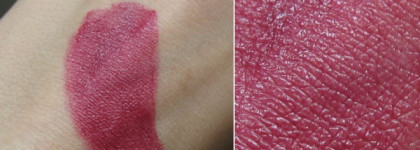 Аппетитный виноград, а может, и слива - Clinique Chubby Stick Intense 08 Greatest Grape