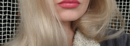 Estée Lauder Signature Lipstick 51 Chelsea Rose