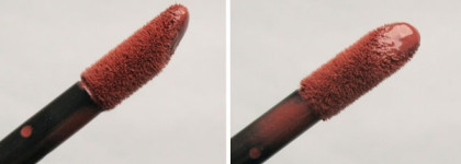 Shiseido Lacquer Rouge RS 322 Metalrose