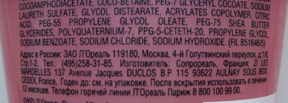 Гель, крем, мусс. Бюджетное очищение для сухой кожи