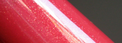 YSL Gloss Volupté 15 Grenade Pépite