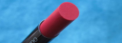 Shiseido Shimmering Rouge RD 406 Desire