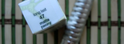 Clinique Long Last Soft Matte Lipstick 47 Matte Peony