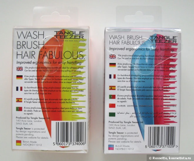 Расчёски Tangle Teezer The Original: Mandarin Sweetie и Blueberry Pop