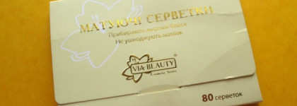 Матирующие салфетки: Shiseido, Л'Этуаль, Kanebo, Via Beauty