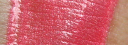 Guerlain Gloss d'Enfer 440 Coral Wizz