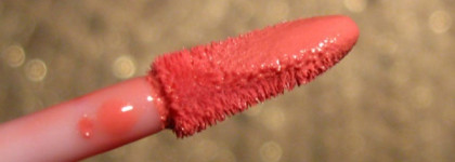 Lancôme Lip Lover 332 Beige Adage