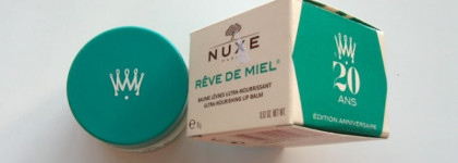 Бальзамы для губ: L'Occitane, Le Petit Olivier, Nuxe, The Body Shop