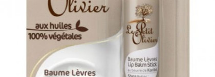 Бальзамы для губ: L'Occitane, Le Petit Olivier, Nuxe, The Body Shop