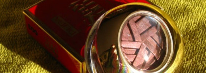 Pupa Wet&Dry Metallic Eyeshadow 003 Charming Burgundy (Stay Gold! Holiday 2015 Collection)