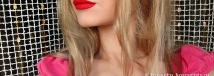 Красная матовая помада: Make Up Factory Mat Lip Stylo 29 Pure Red (Mat Wanted Collection)