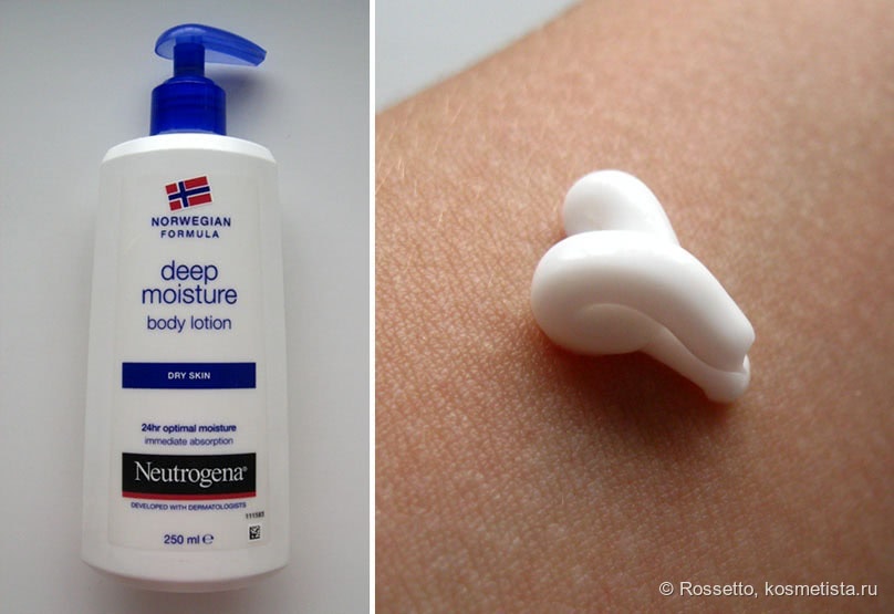 Молочко для тела neutrogena глубокое увлажнение для сухой кожи отзывы thumbnail
