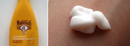 Увлажняющее молочко для тела, часть 1: Neutrogena, Le Petit Marseillais, Dove
