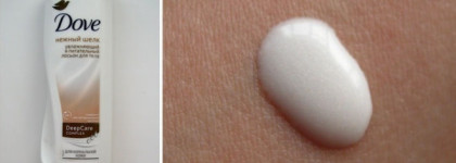 Увлажняющее молочко для тела, часть 1: Neutrogena, Le Petit Marseillais, Dove