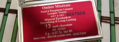 Коричневые тени: Clarins Ombre Minérale 13 Dark Chocolate