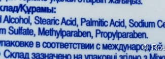 Бюджетные кремы для рук: Dove, Garnier, Neutrogena
