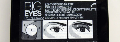 Жёлто-зелёные тени Maybelline New York Big Eyes by Eyestudio 02 Luminous Grass