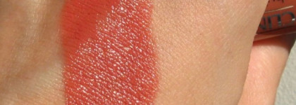 Отличная помада-nude Clinique Chubby Stick Intense 01 Curviest Caramel