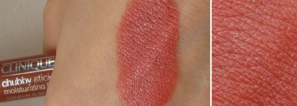 Отличная помада-nude Clinique Chubby Stick Intense 01 Curviest Caramel