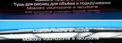 Бюджетная, немецкая, хорошая. Тушь Misslyn Intense Volume Mascara 01 Black