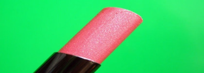 Свои губы, но ярче и с оттенком сливы. Shiseido Shimmering Rouge RS310 Brocade