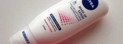 Полная ерунда. Nivea Make-up Expert - Средство для снятия макияжа в душе для всех типов кожи, обогащённое натуральным миндальным маслом