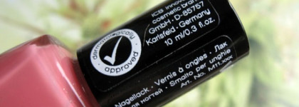 Смесь персика и личи - лак Misslyn Nail Polish 375 Adam's True Love