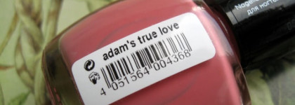 Смесь персика и личи - лак Misslyn Nail Polish 375 Adam's True Love