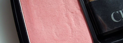 Светло-розовые румяна: Dior Diorblush 829 Miss Pink и YSL Blush Volupté 2 Séductrice (+сравнение с Guerlain Blush 4 Eclats 04 Rosée du Printemps)