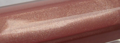 Универсальный или сложный? "Нюдовый" блеск Guerlain Gloss d’Enfer 463 La Petite Robe Noire