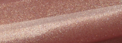 Универсальный или сложный? "Нюдовый" блеск Guerlain Gloss d’Enfer 463 La Petite Robe Noire