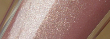 Универсальный или сложный? "Нюдовый" блеск Guerlain Gloss d’Enfer 463 La Petite Robe Noire