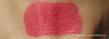 Бархатные лепестки с Bourjois Rouge Edition Velvet 11 So Hap'pink