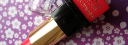 Тёплый розовый коралл - Chanel Rouge Allure 136 Mélodieuse