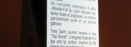Уход для губ - Yves Saint Laurent Top Secrets Re-Plumping Concentrate Lip and Contour Shaper