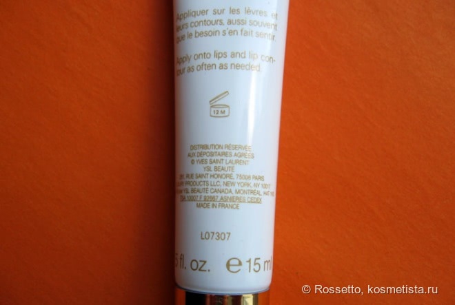 Уход для губ - Yves Saint Laurent Top Secrets Re-Plumping Concentrate Lip and Contour Shaper