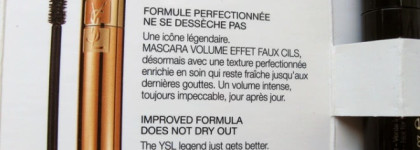 Тушь, обещающая эффект накладных ресниц. YSL Mascara Volume Effet Faux Cils (обновлённая версия)