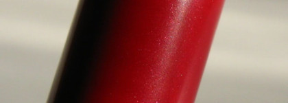 Моя идеальная - Dior Rouge Dior 765 Montmartre