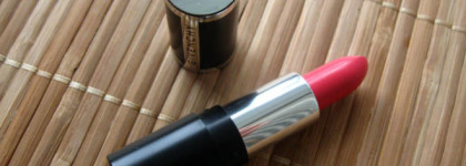 Уникальный и освежающий оттенок - розово-персиковая Givenchy Le Rouge 202 Rose Dressing