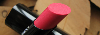 Защита от мороза. Shiseido Veiled Rouge РК 405 Pomegranate