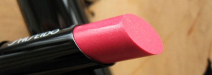 Защита от мороза. Shiseido Veiled Rouge РК 405 Pomegranate