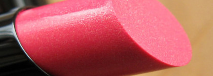Защита от мороза. Shiseido Veiled Rouge РК 405 Pomegranate