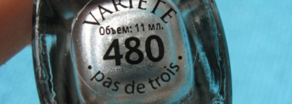 Маникюр Снежной Королевы с лимитками Л'Этуаль Variete: 480 Pas de Trois + 473 Charme