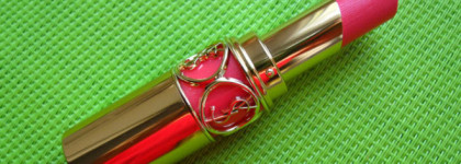 Тёплый розовый коралл для пасмурной погоды. YSL Rouge Volupté 33 Rose Neillia (Pink Neillia)