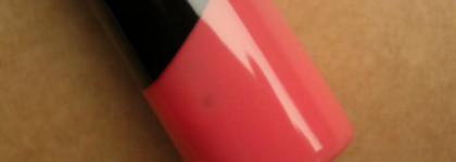 Тот, который мне приснился. Лаковый блеск Shiseido Lacquer Gloss OR 303 In The Flash - ещё один зимний помощник