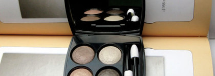 Бьюти-конструктор - палетка Chanel Les 4 Ombres 214 Tissé Mademoiselle и "шанелезамещение", которое не получилось