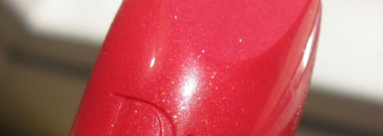 Замороженная клубника. Помада Dior Rouge Dior 757 Souveraine