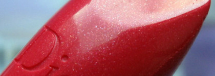 Замороженная клубника. Помада Dior Rouge Dior 757 Souveraine