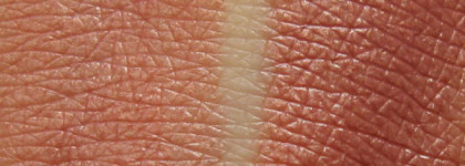 Винтажная помада в честь винтажного платья. Dior Rouge Dior 428 Rose Pisanelle (Pisanelle Pink)